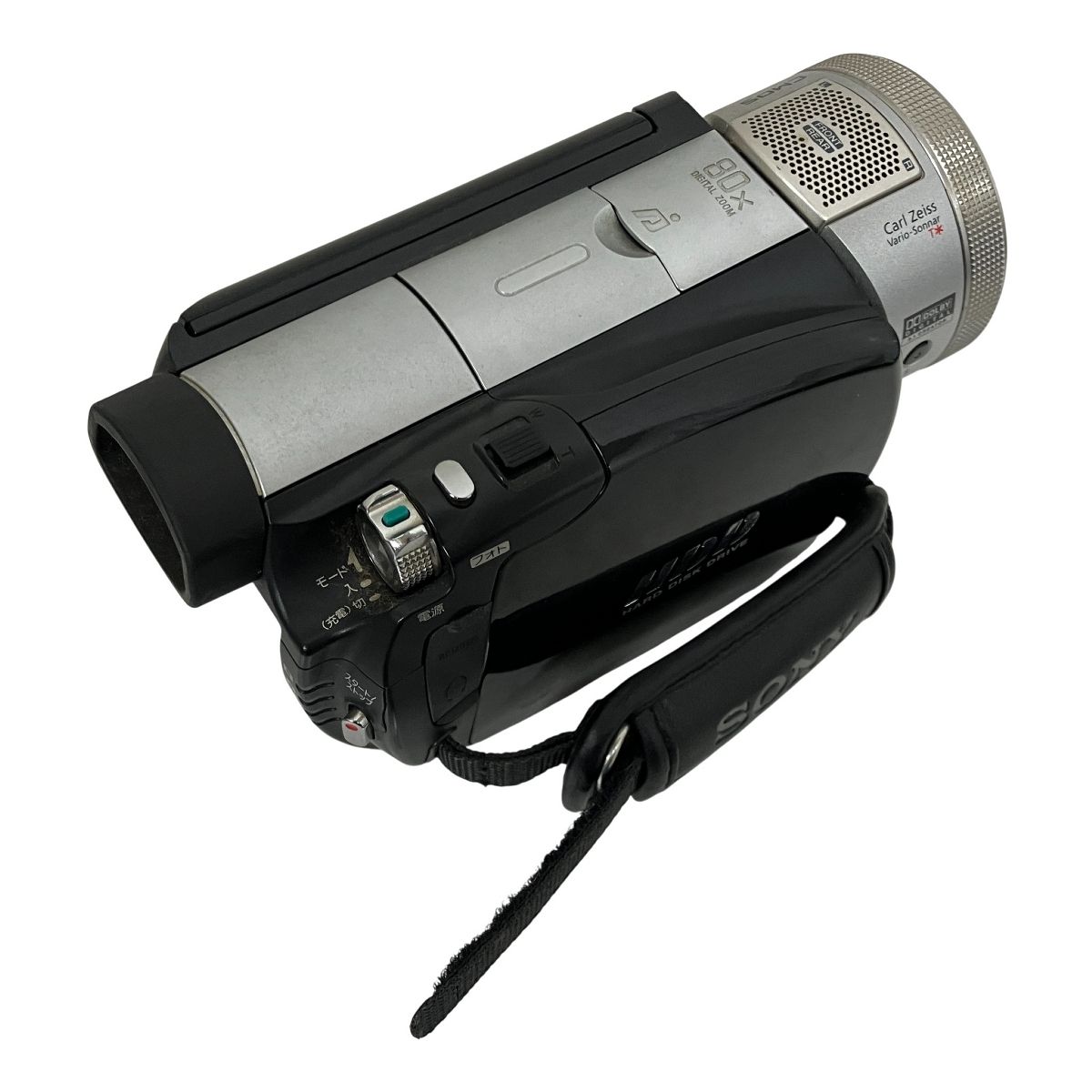 デジタル ビデオカメラ