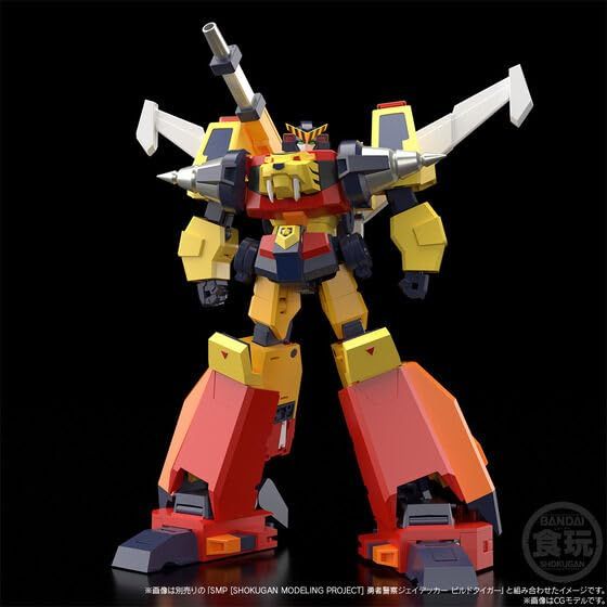新品未開封品 SMP 勇者警察ジェイデッカー ドリルボーイ SMP [SHOKUGAN MODELING PROJECT] 勇者警察ジェイデッカー