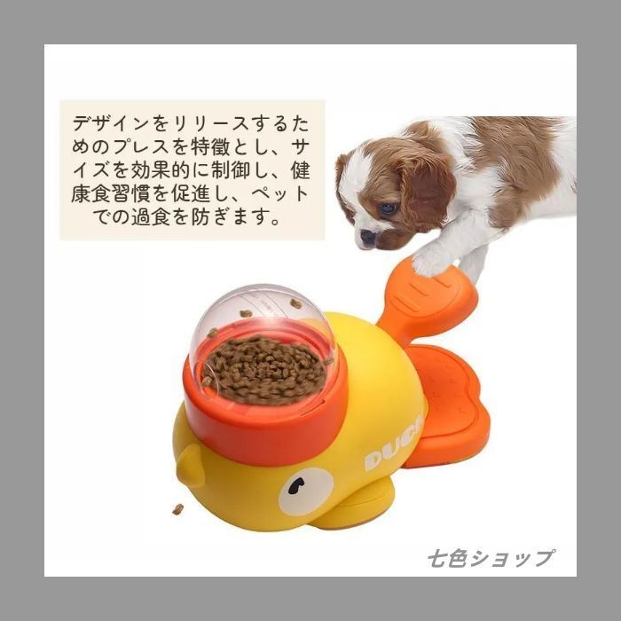 犬 イヌ