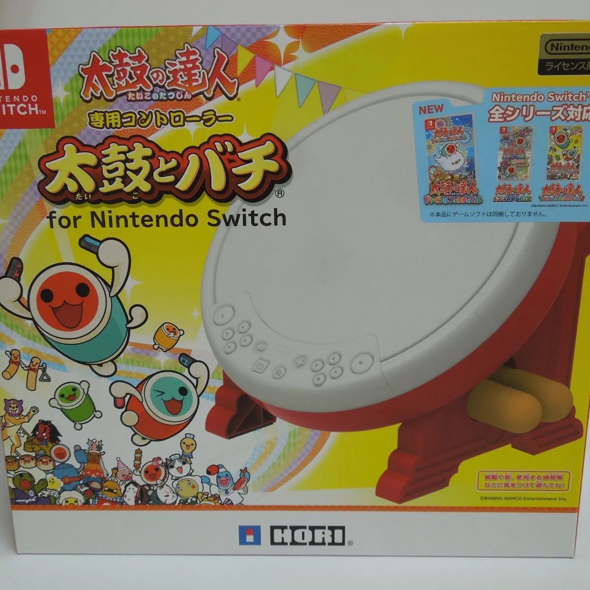 任天堂ライセンス商品】太鼓の達人専用コントローラー 「太鼓とバチ for Nintendo Switch」【Nintendo Switch対応】 -  メルカリ