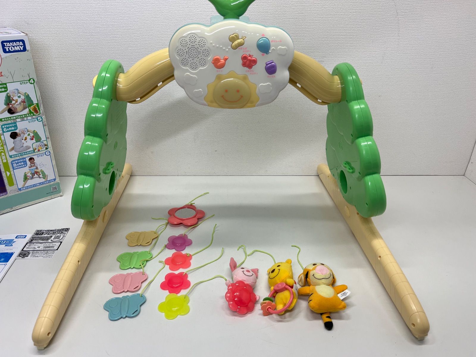 タカラトミー ディズニー くまのプーさん 回転 6WAY ジムに