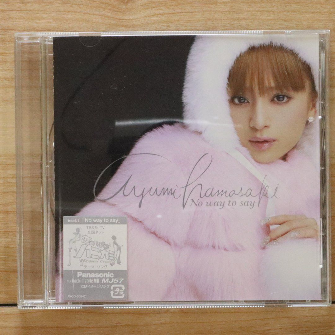 即購入◎浜崎あゆみ★貴重★販促用★特大告知POP★2点セット 即購入◎浜崎あゆみ☆貴重☆販促用☆特大告知POP☆2点セット
