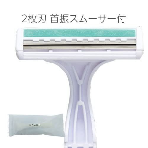 永正玉鋼日本剃刀 藤ラタン巻き 永正 玉鋼 日本剃刀 藤ラタン巻き カミソリ 刀匠・岩崎重義作 玉鋼