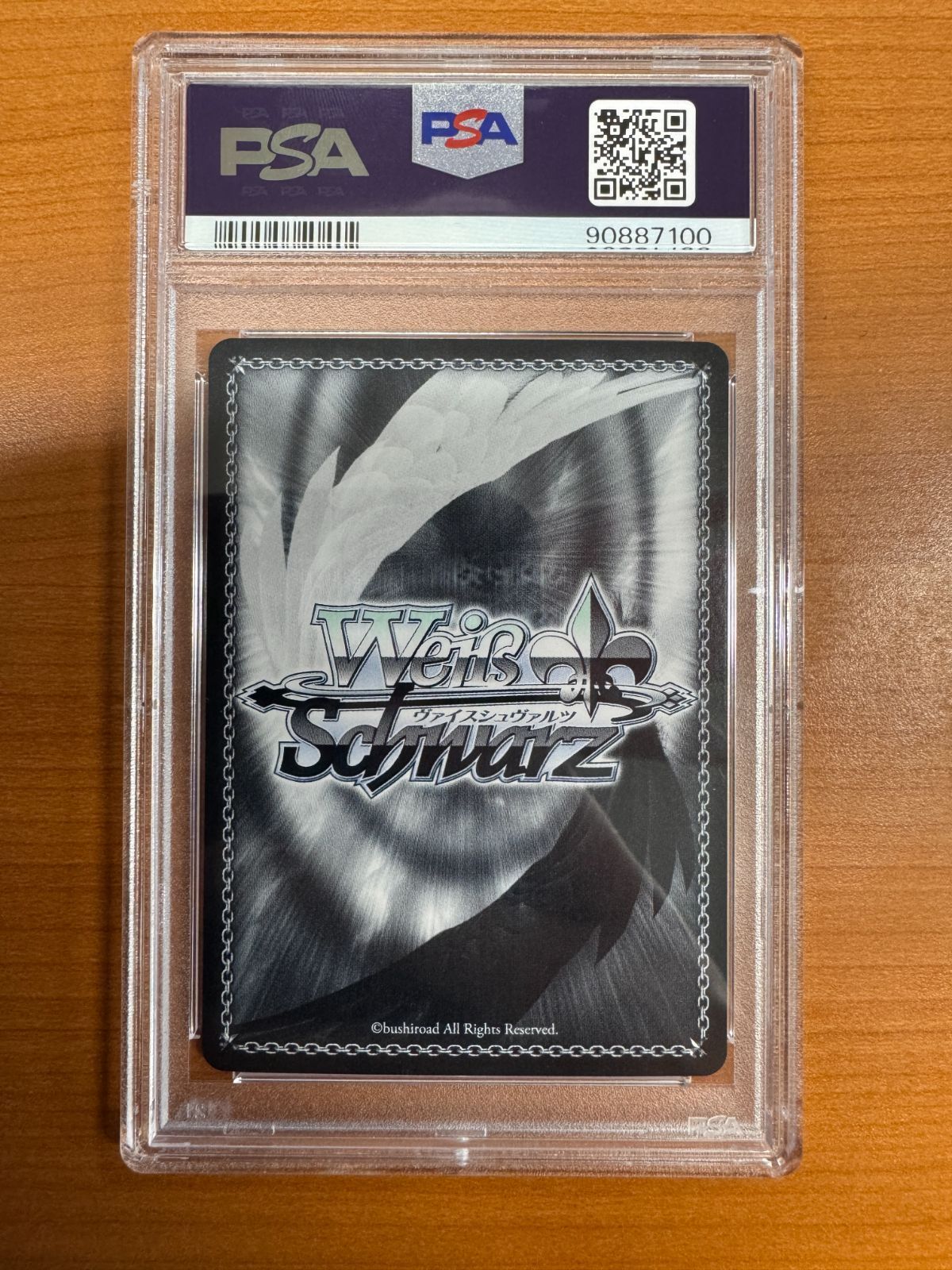 PSA10 砂狼シロコ SP サイン ヴァイス ヴァイスシュバルツ