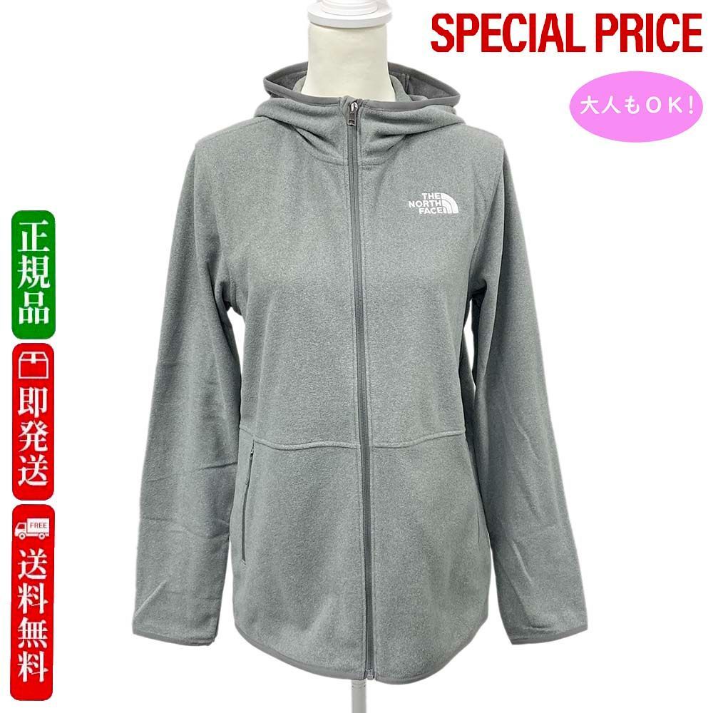 THE NORTH FACE Kids ザ ノースフェイス キッズ NF0A8CVFCQI1 ティーン グレイシャー フリースジャケット 大人もOK