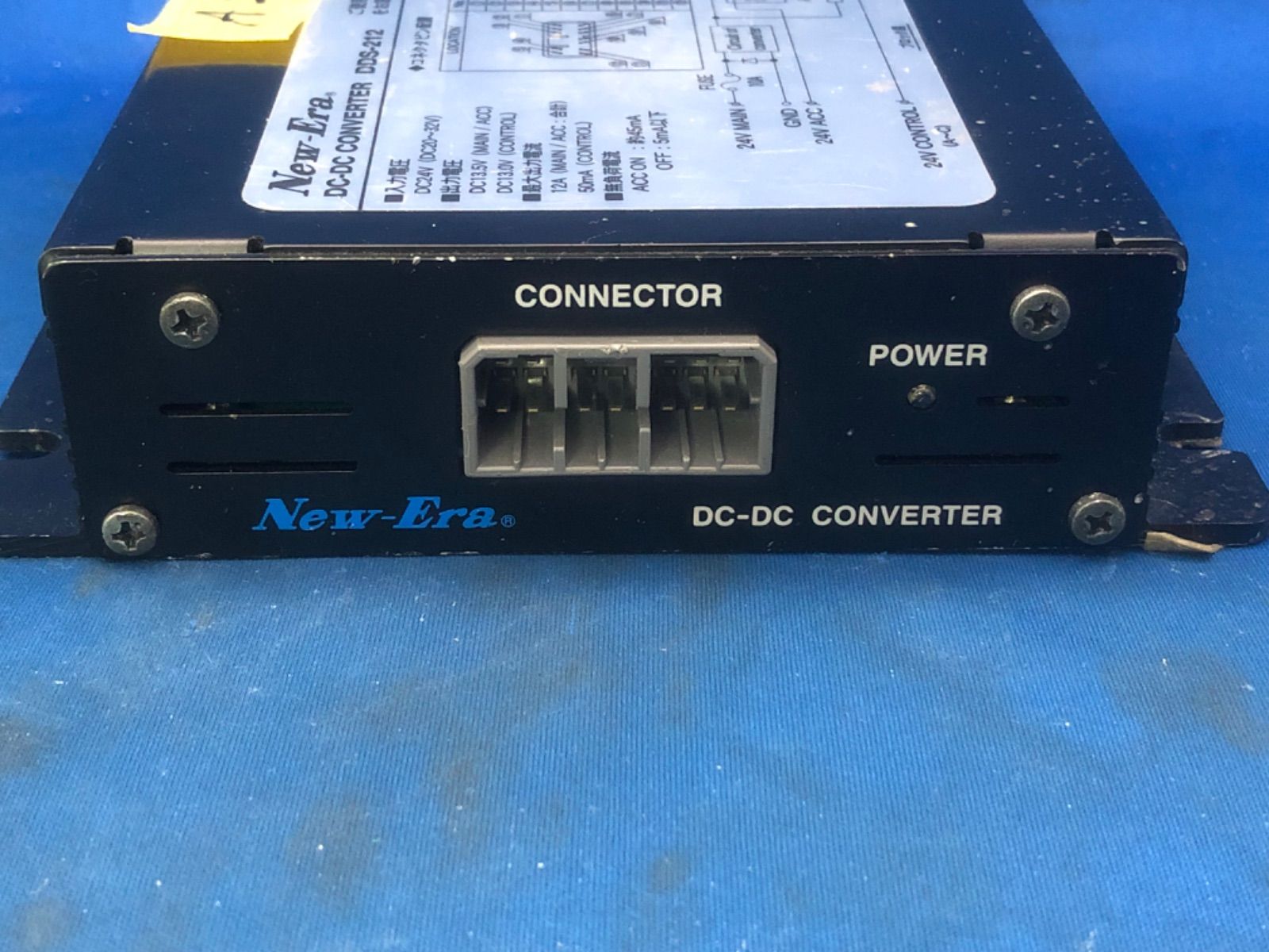 New-Era DC-DCコンバーター 24V入力 DDS-212 （通電未確認）-中古品情報