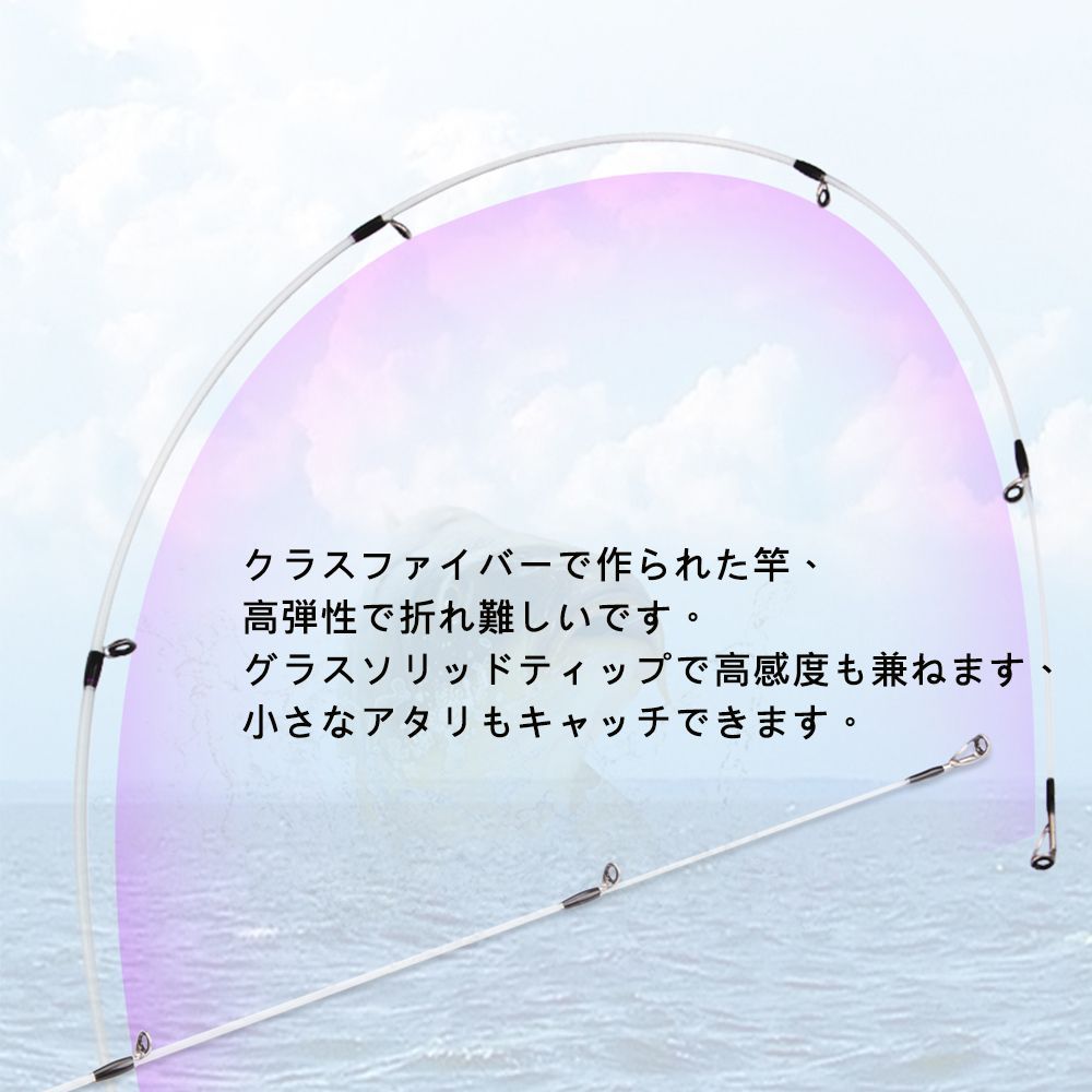 1.35mグリップ脱着式 渓流ロッド 微物ロッド トラウトロッド