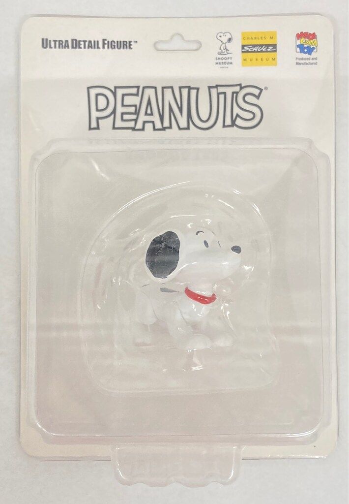 レア ハムスター倶楽部 えんどーくん ぬいぐるみ 当時物 レトロ R