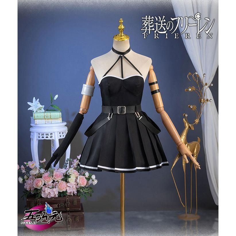 葬送のフリーレン　ユーベル　コスプレ衣装　ウィッグ　オーダーメイド 葬送のフリーレン ユーベル コスプレ衣装 ウィッグ オーダーメイド