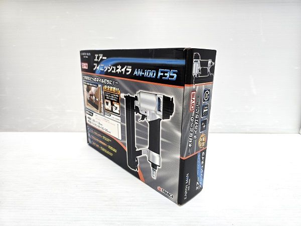 未使用品】 高儀 TAKAGI アースマン EARTH MAN DIY用 エアー