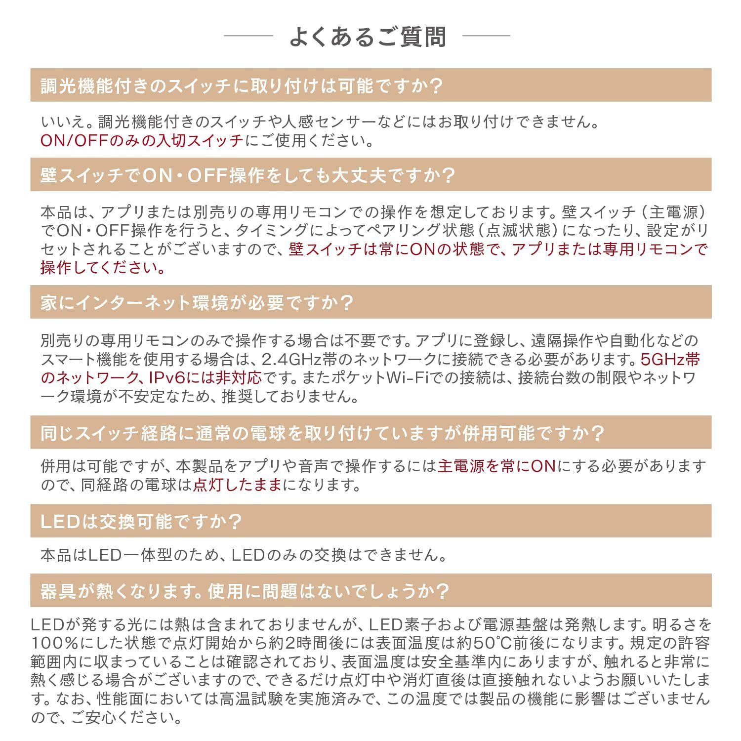 新着商品 ミニシーリングライト