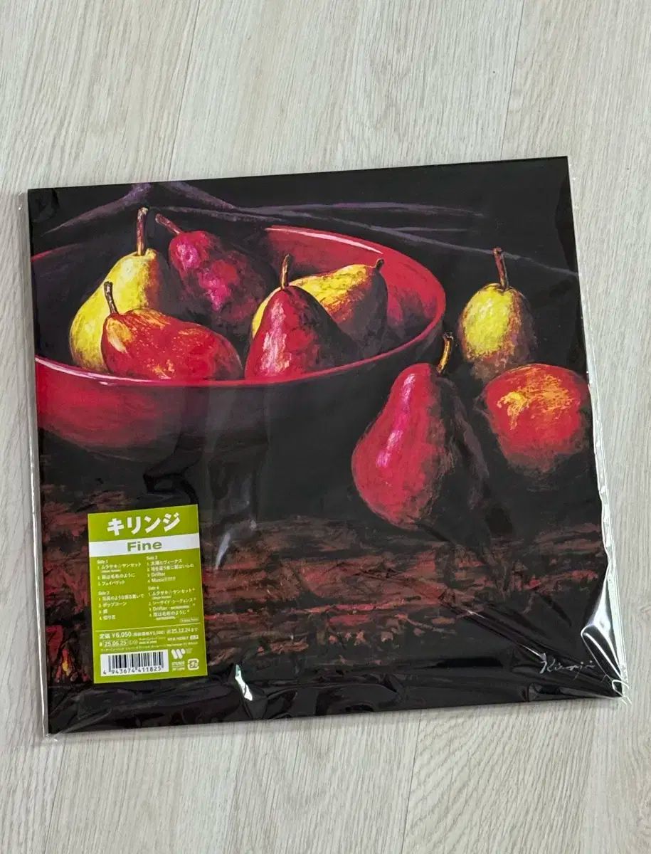 茶道具　染付桃　香合　景徳鎮　王懐英　作　表千家　裏千家　【匿名配送】 茶道具 染付桃 香合 景徳鎮 王懐英 作 表千家 裏千家 【匿名配送