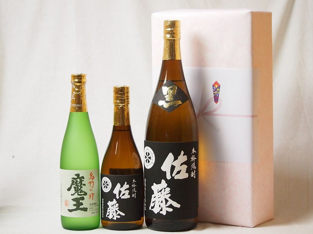 魔王 佐藤 焼酎セット 720ml 25% 楽天市場】魔王 720ml＋ 佐藤・黒 720ml 合計2本セット 地域別