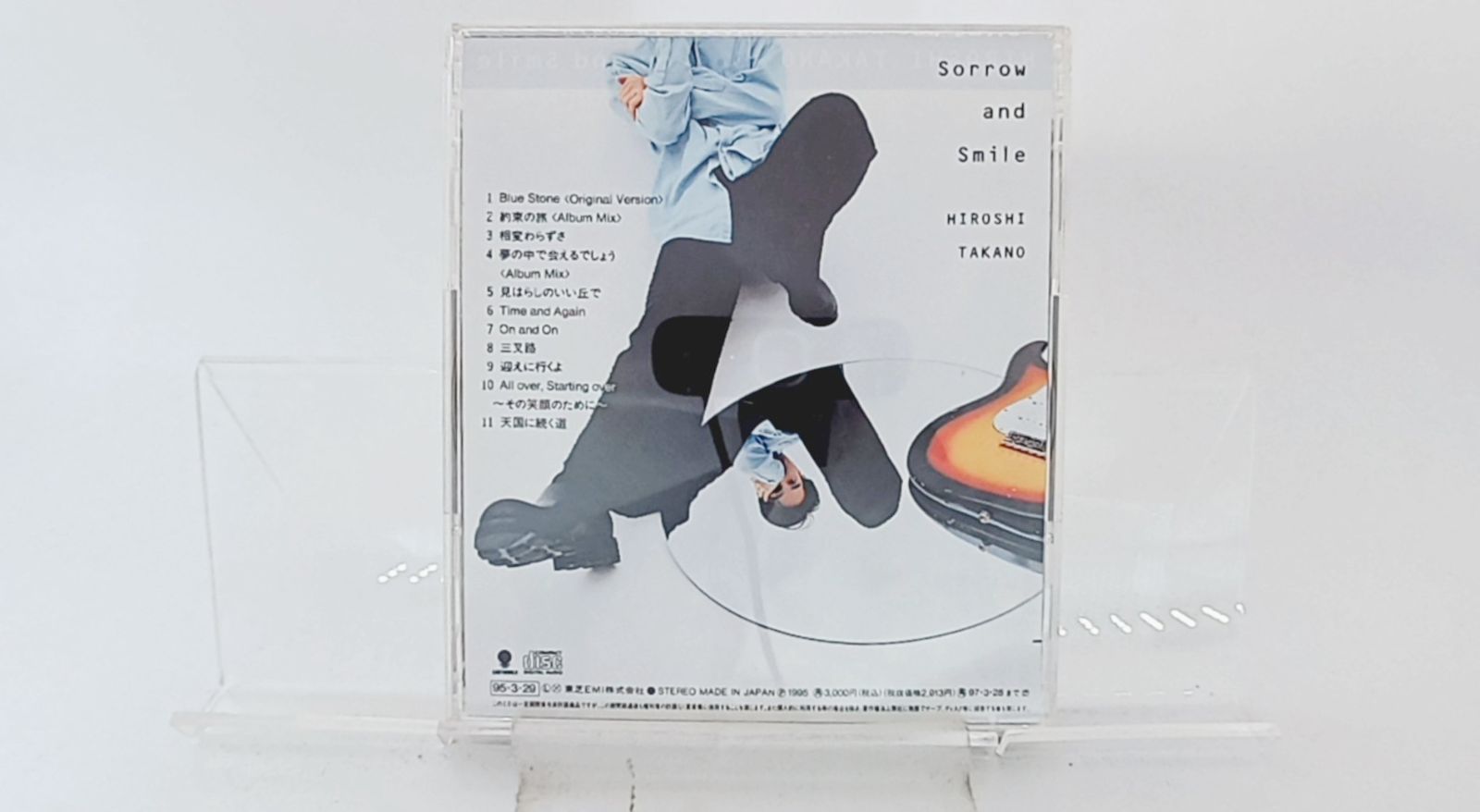 国内盤CD☆高野寛/Hiroshi Takano□ 「Sorrow and Smile」 standard of