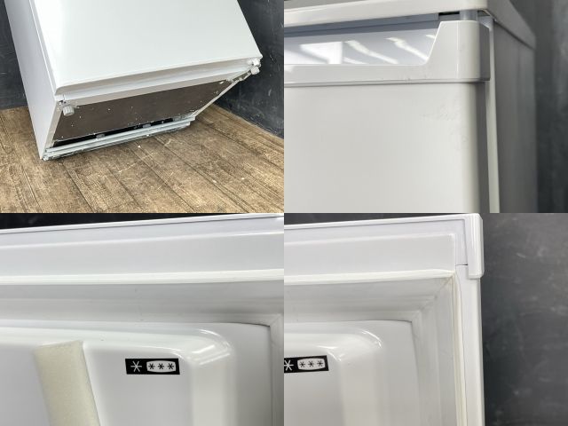 コンフィー RCU83WH