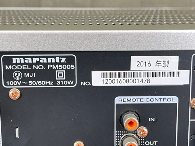 マランツ プリメインアンプ 【中古】動作保証 Marantz PM5005 オーディオ機器 /71451