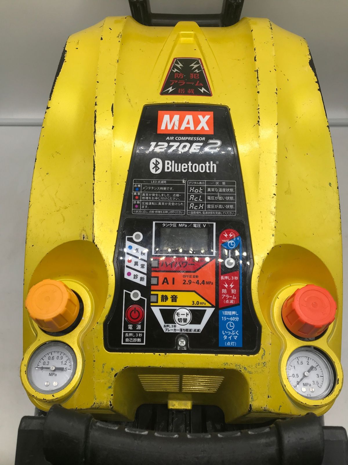 品 MAX|マックス 高圧エアコンプレッサ AK-HL1270E2 IT5PY63V42WK エコツール岡崎岩津店 M02