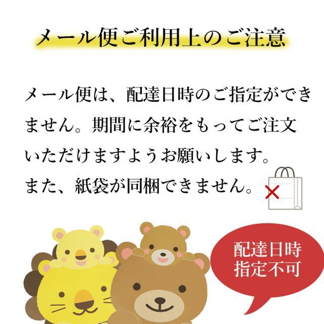 カード無料 tz