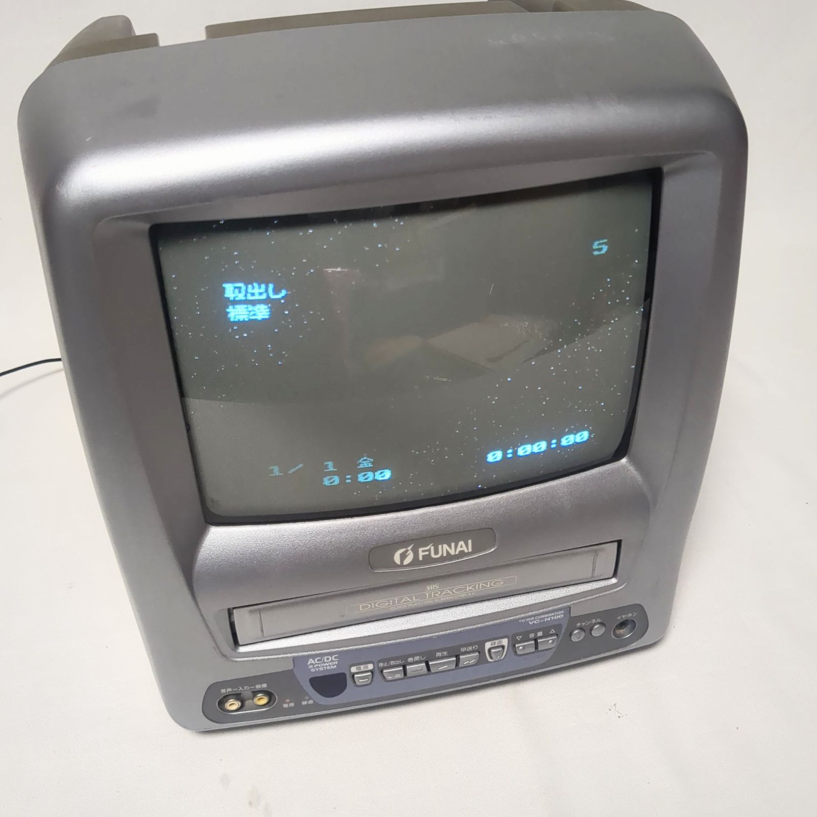 FUNAI Vc-n101 テレビ　ジャンク FUNAI Vc-n101 テレビ ジャンク - メルカリ