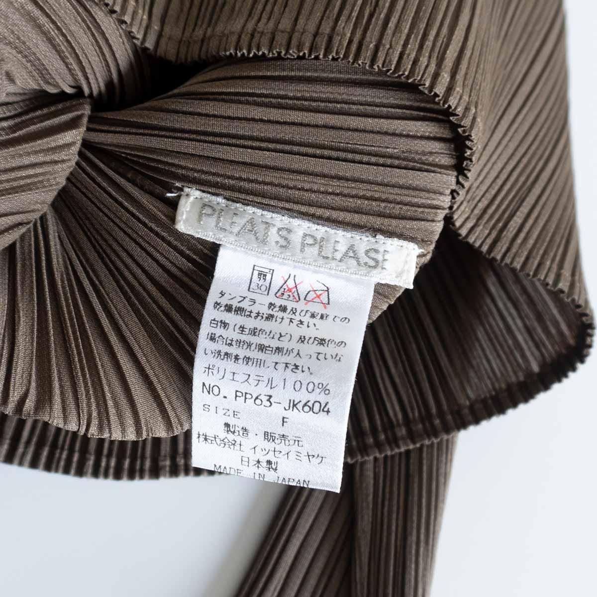 PLEATS PLEASE プリーツプリーズ イッセイミヤケ ISSEY MIYAKE