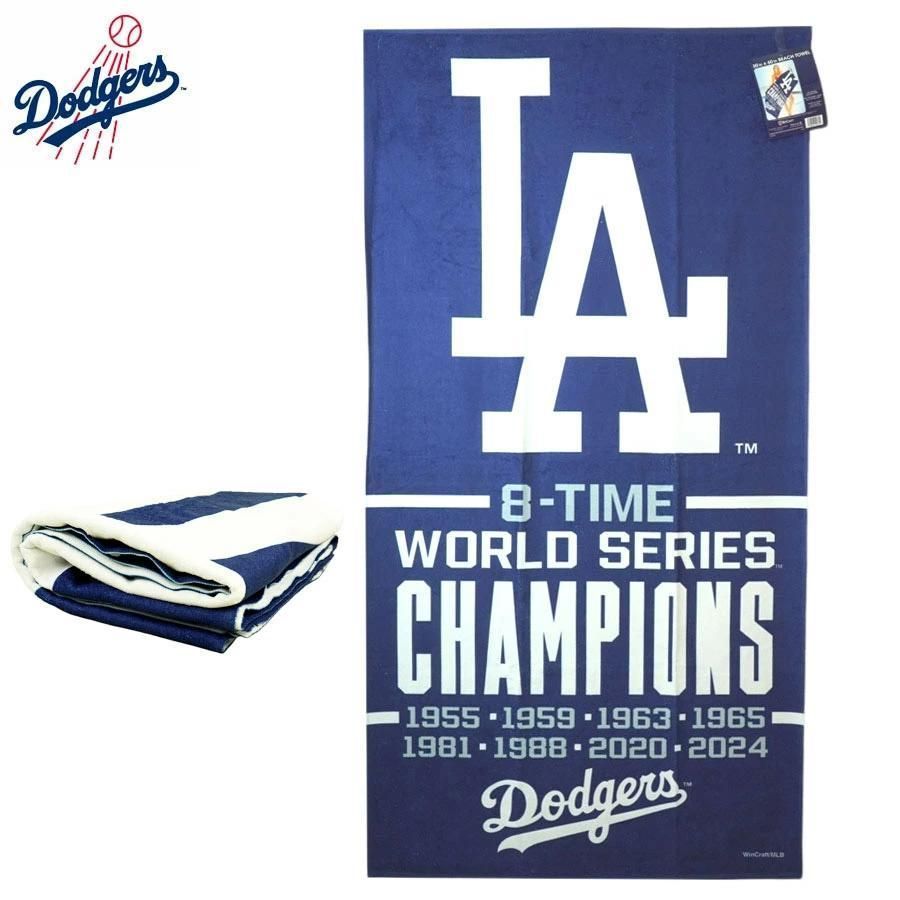 DODGERS 公式 オフィシャルライセンス ドジャース ビーチタオル