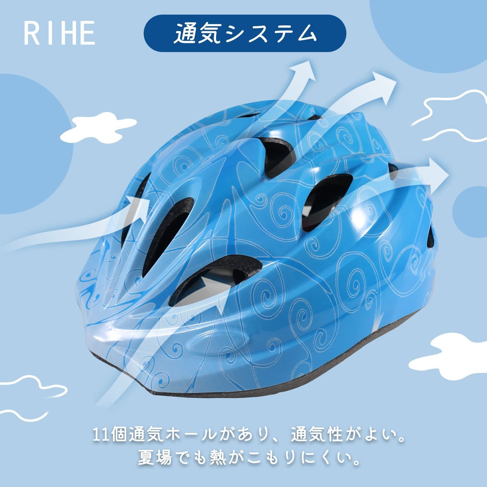 代引き人気 新品 未使用 キッズ スケート 子供用 男の子 ヘルメット 女の子 自転車 ジュニア 小学生 その他 Vesica Mk Vesica Mk
