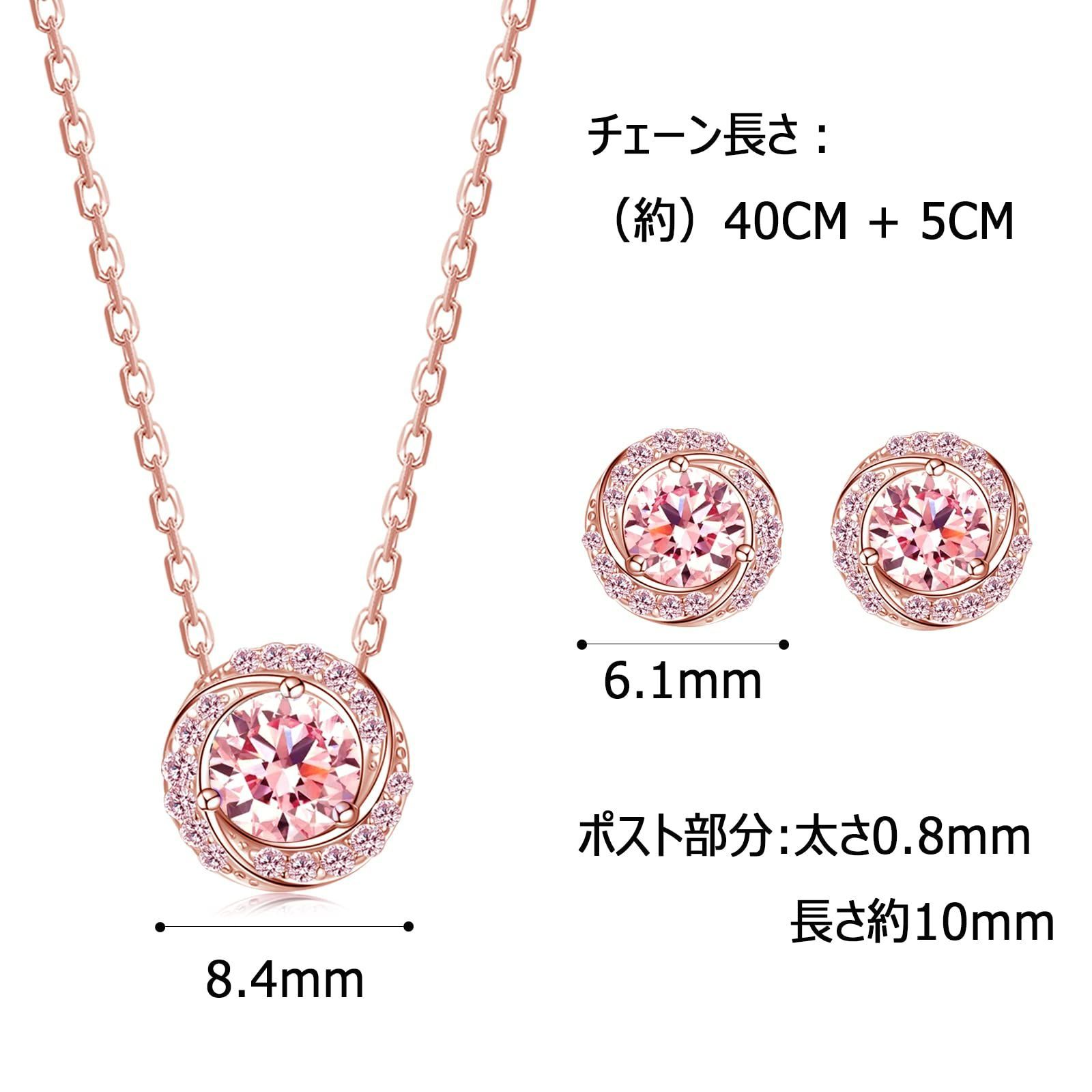 新着商品】ジュエリー 女性 プレゼント 誕生日 アクセサリー シルバー