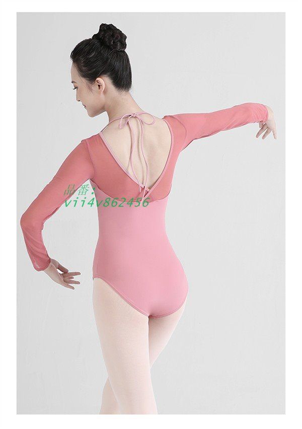 バレエ レオタード 販売 長袖 大人 バレエ用品 コスチューム