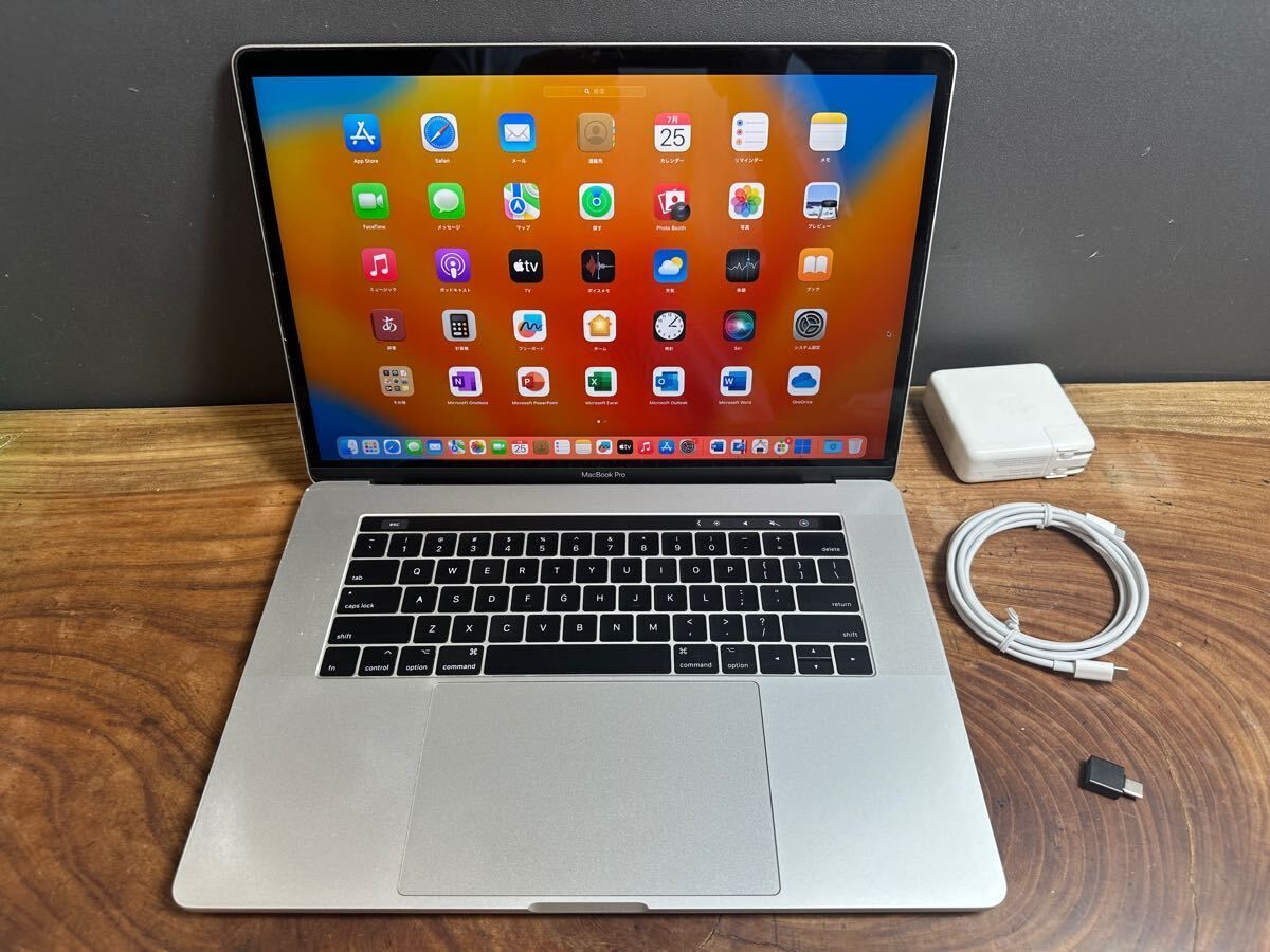 上位新品バッテリー」Apple MacBook PRO Retina 15.4inch 2017