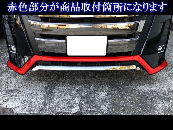 ノア