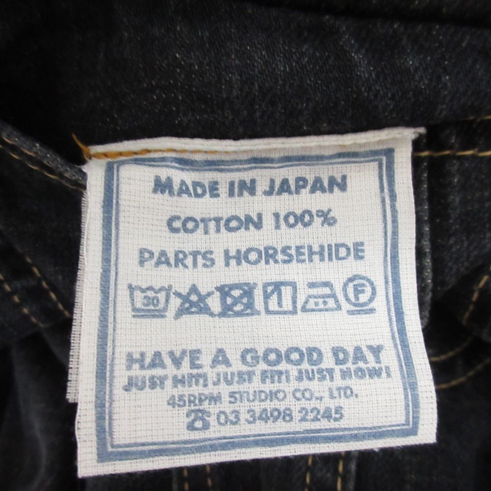 フォーティーファイブアール ライ麦デニムの908Gジャン