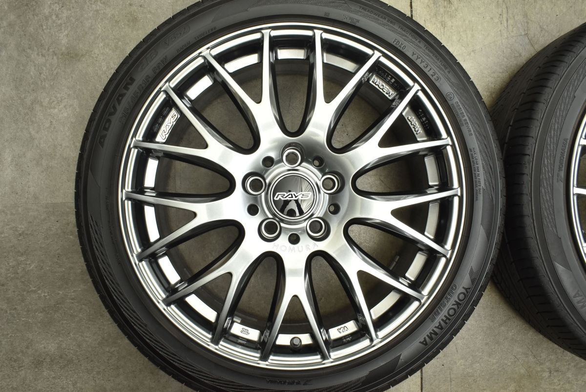 カスタム用に】RAYS ホムラ 2×9プラス 18in 7.5J +50 PCD114.3