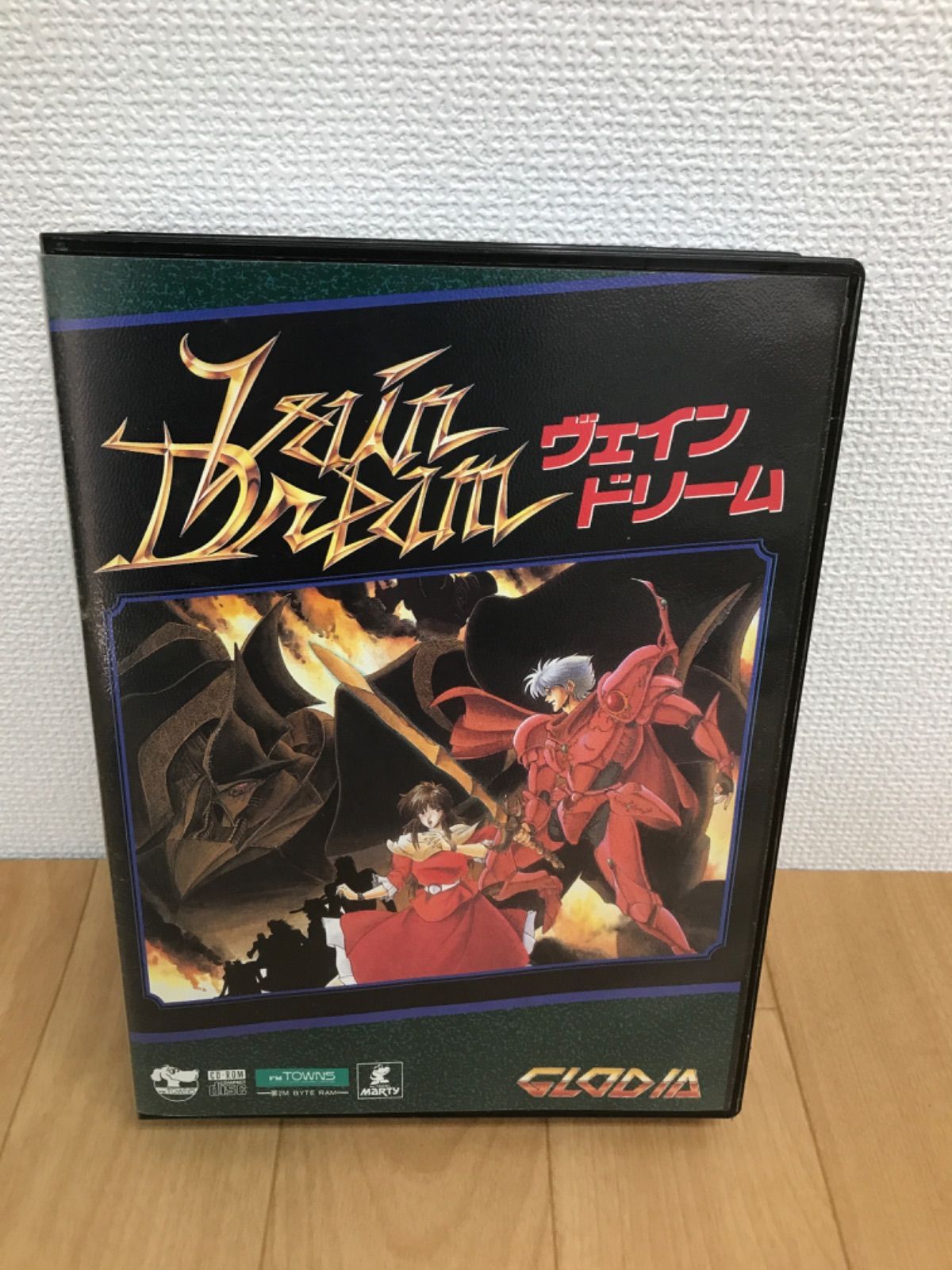 GLODIA グローディア Vain Dream ヴェインドリーム FM-TOWNS PCゲーム IW26D S