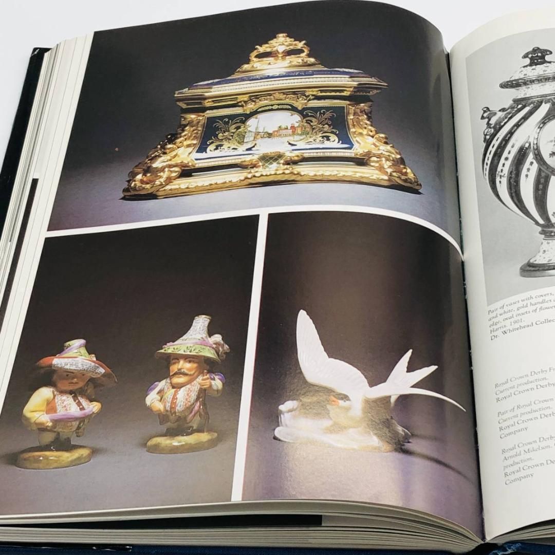 ロイヤルクラウンダービー