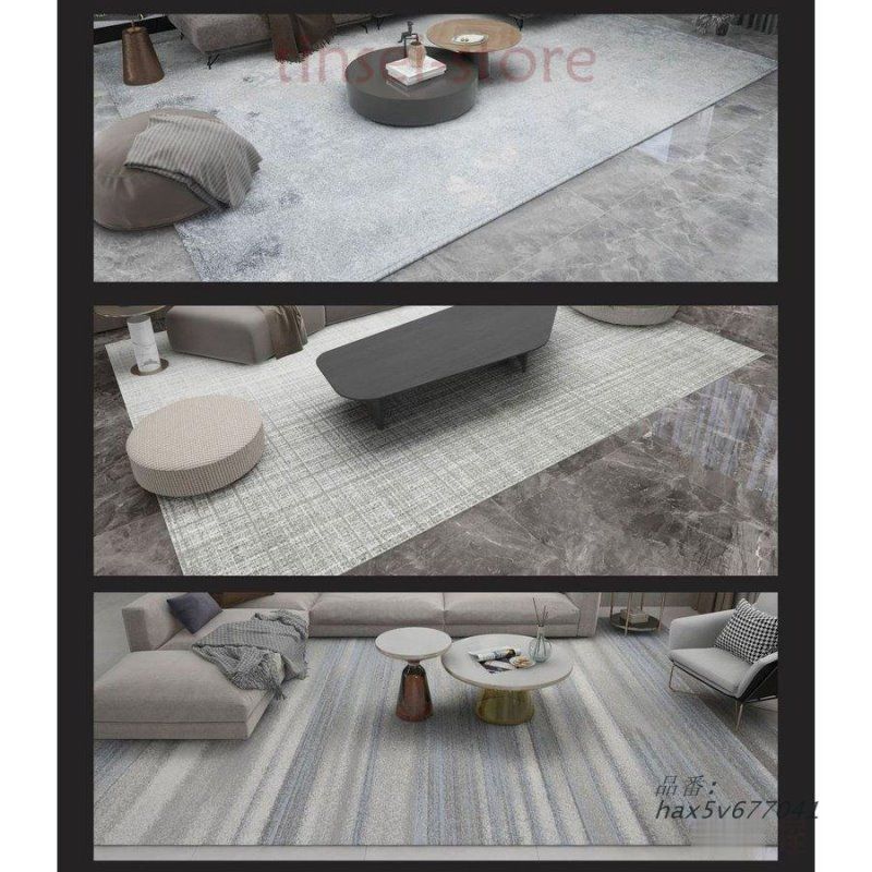 ラグマット オールシーズン おしゃれ 洗える ラグ 160 200CM 滑り止め付き マット 北欧 hax5v677041 MARWIL-DEMENAGEMENTS_CH