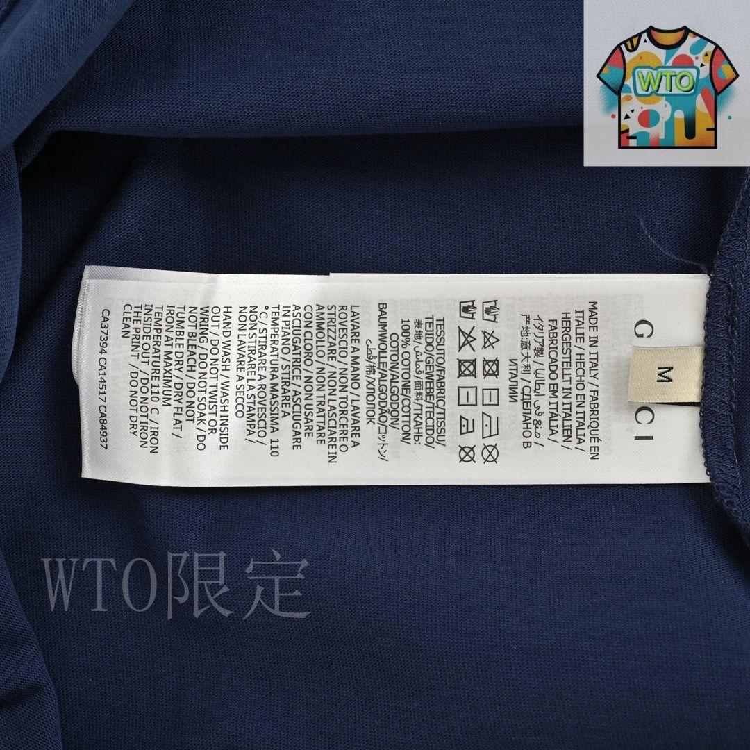 GUCCI アイボリー スウェットワンピ 国内発送グッチ 22SS激安 スウェット セットアップ 上下服 恋人