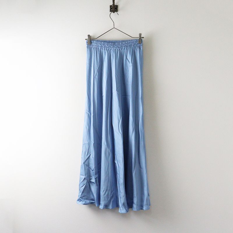 2025AW デパリエ DEPAREILLE レーヨンロングストリングスカート 38 ライトブルー イージー ゴム サテン 2400014650495