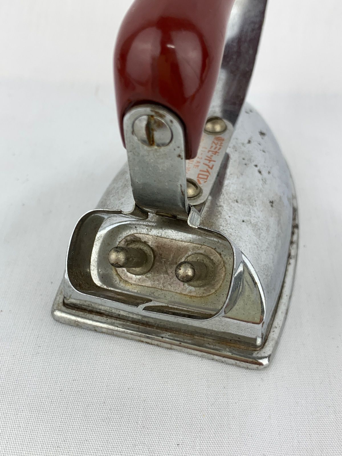 1339.通電確認済み 東芝 ミゼットアイロン ミニアイロン 昭和レトロ