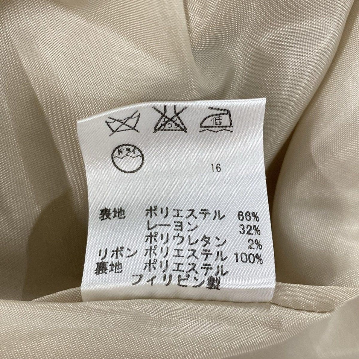 美品TOCCAベージュワンピースと黒上着サイズ4 TOCCA(トッカ) ワンピース サイズ4 S レディース - ベージュ×黒 その他