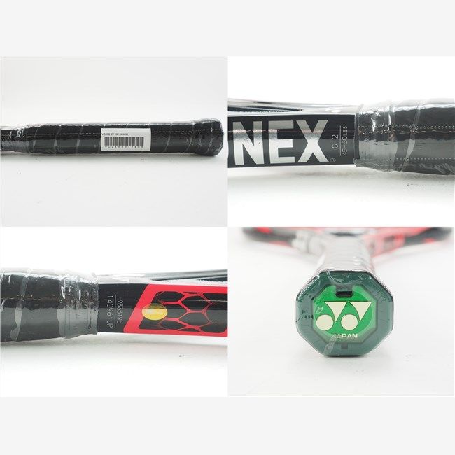 中古 テニスラケット ヨネックス ブイコア エスブイ 100エス 2016年モデル (G3)YONEX VCORE SV 100S 2016 中古 テニスラケット ヨネックス ブイコア エスブイ 100 2016年