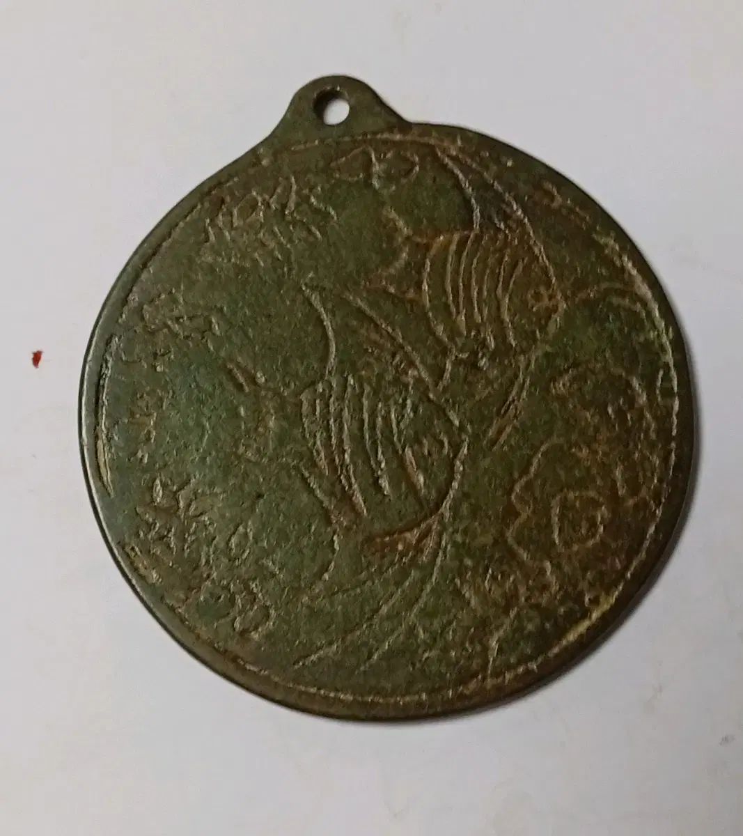 朝鮮王朝 もっと裕福な 家族から 平和と健康 富 祈る 私が着ていたもの ウエストバンド