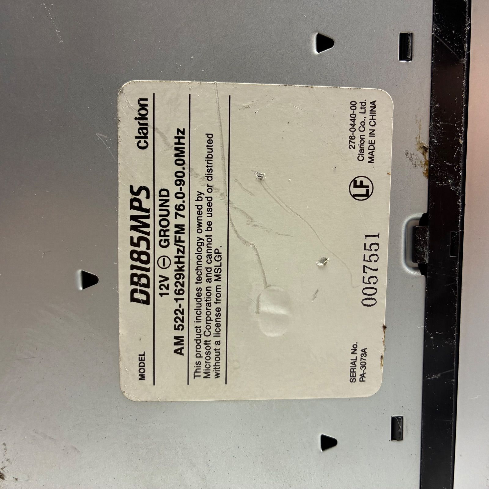 AUX CD