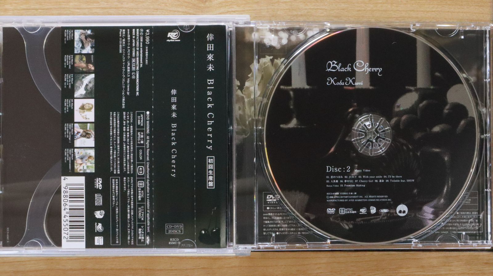 国内盤CD☆倖田來未/Kumi Koda□ Black Cherry (DVD付