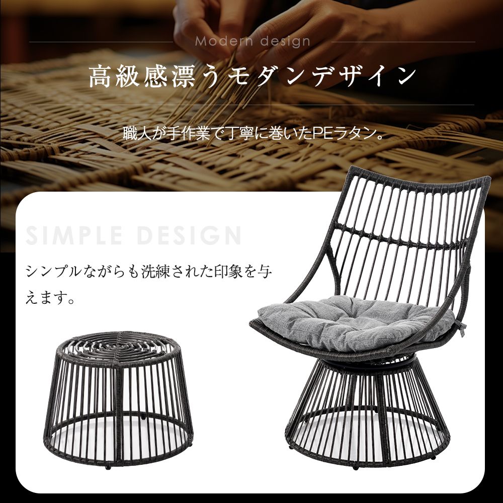 グレー 】2025新作 ガーデンファニチャー テーブル 2点セット ガーデン