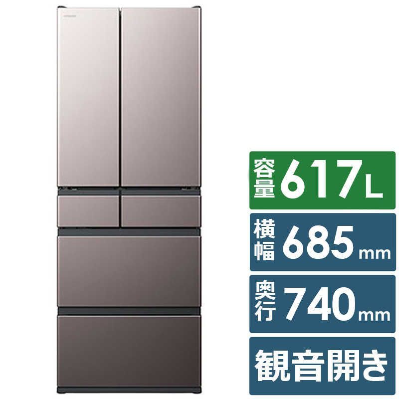 I671R 三菱 5ドア 455L冷蔵庫 MR-B46J-C 2024年 I671R 三菱 5ドア 455L