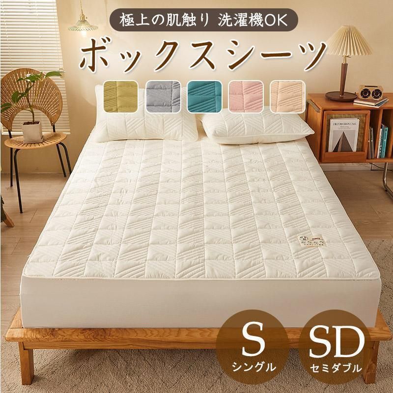 未使用・西洋剃刀型、日本剃刀・SK3・曲線刃・SWEDISH たどら STEEL