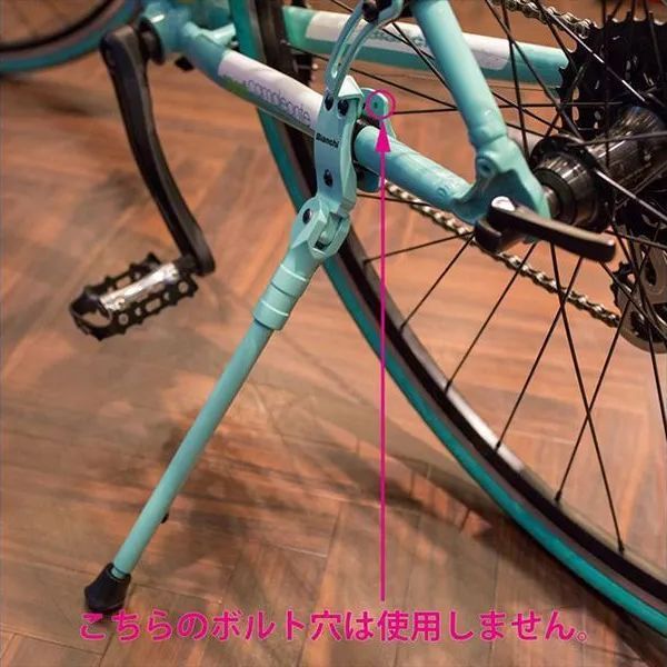 アロイキックスタンドA