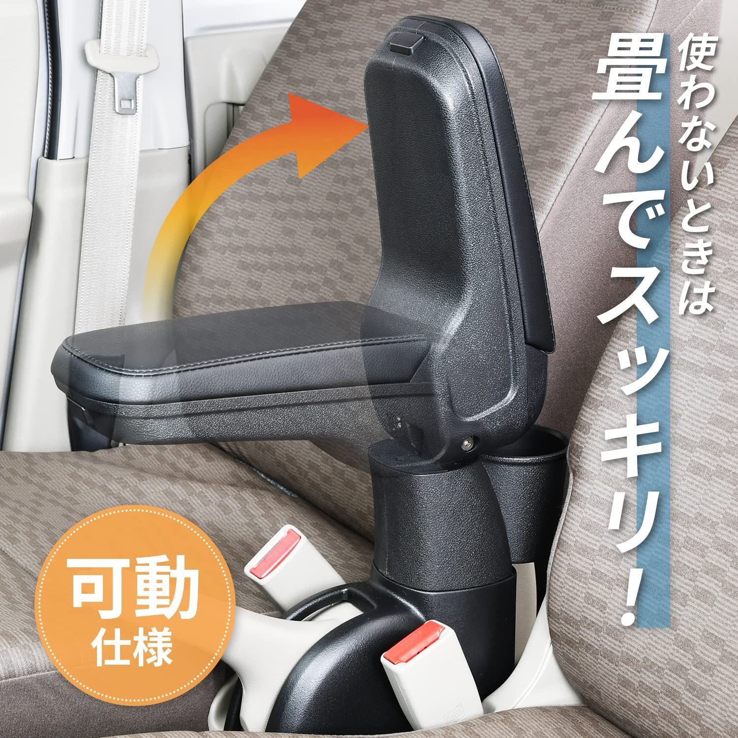 スズキ
