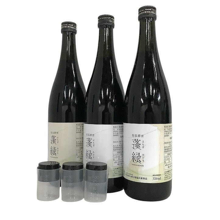 越後酵素 蓬緑 720ml ３本 格好いい