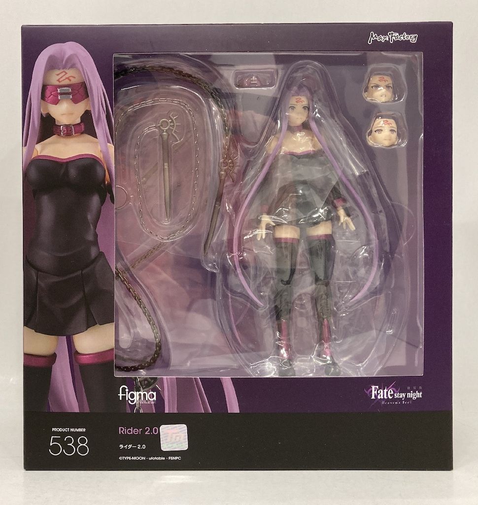 Max Factory - figma(フィグマ) 538 ライダー2.0 劇場版 Fate/stay night[Heaven&#39;s Feel](フェイト/ステイナイト ヘブンズフィール) 完成品 可動フィギュア マックスファクトリー figma ライダー2.0